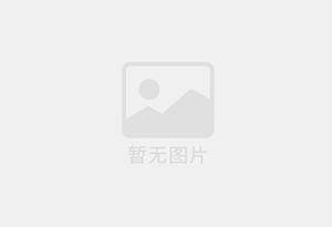 定南精准测漏水师傅的电话是多少？